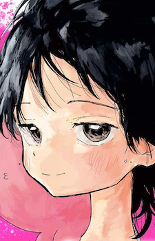 Shizuka Kuze